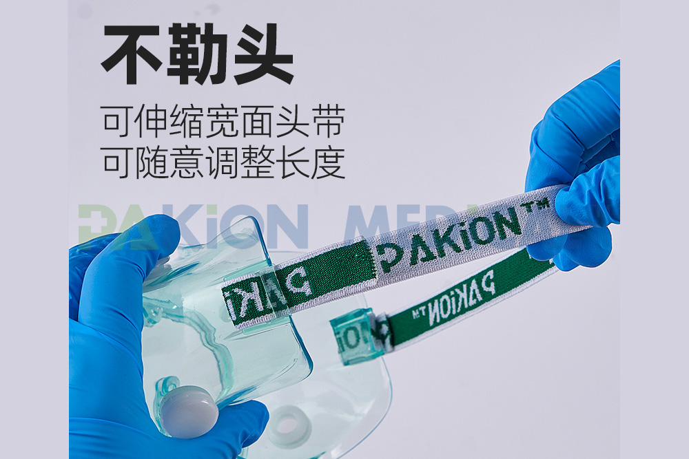 Medical Isolation Goggle - Image 3