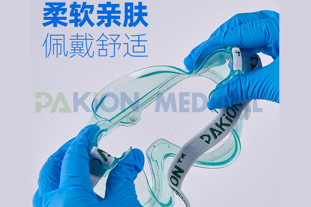 Medical Isolation Goggle - Image 2