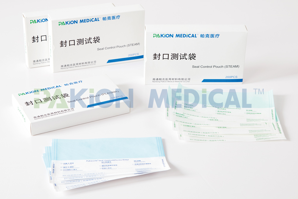 Sealing Controlt Card